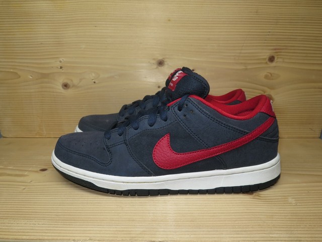 nike sb dunks low obsidian