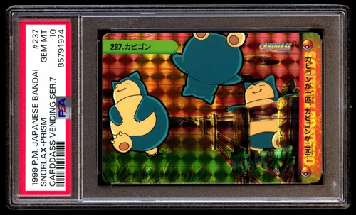PSA 10 Gem Mint Snorlax 237 Carddass Vending Series 7 Prism Japanese