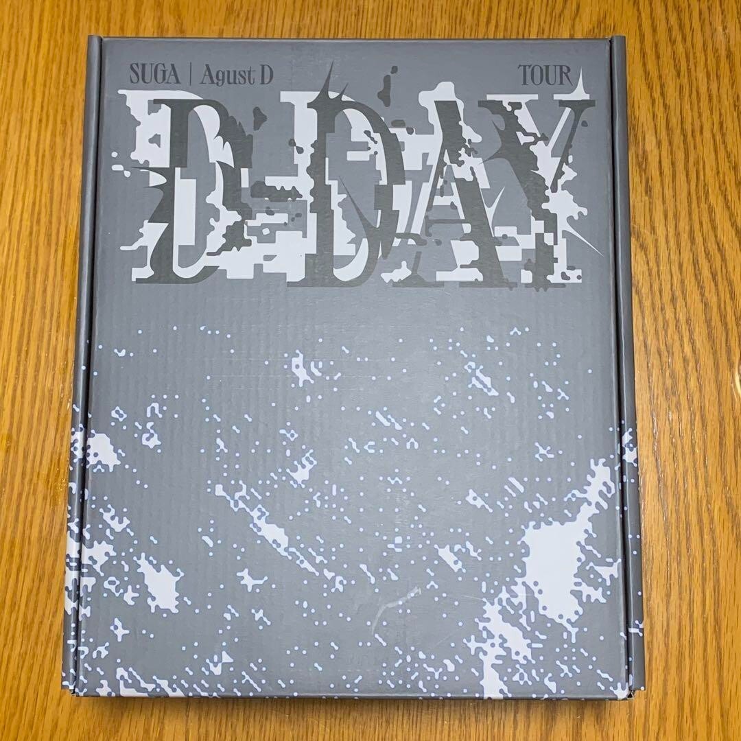 BTS MERCH BOX #15 SUGA D-DAY FULL SET ONLY FOR ARMY MEMBERSHIP BTS 