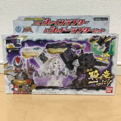 Power Rangers Dino Fury Ryusoulger DX Shadow Rapter Shine Cosmic Megazord BANDAI