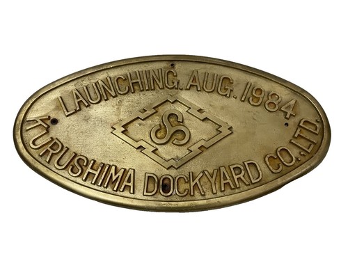 Vintage Ashtray Made In Occupied Japan | eBay