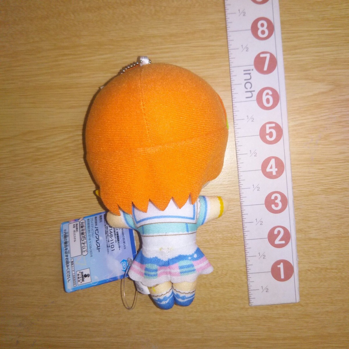 A71327 Love Live ! Plush mascot keychain Chika Takami | eBay
