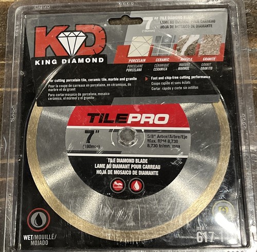KING DIAMOND 7 in. Diamond Tile Circular Saw Blade - 第 1/2 張圖片