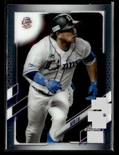 2021 Topps Chrome NPB #100 Aito Otaki Card Saitama Seibu Lions