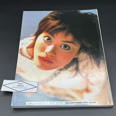 初版 BACKLIT BY THE MOON　Christopher Doyle BACKLIT BY THE MOON Christopher Doyle Photo Album Paperback