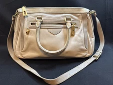 Marc Jacobs Taupe Leather Hobo Bag With Crossbody Strap And Top Handle EXCELLENT