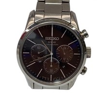 Seiko Solar Analog Watch Stainless NVY SLV V175 0BJ0 Mens Wristwatch