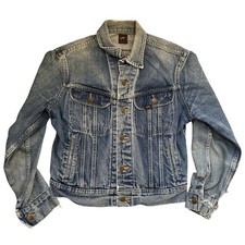 Vintage Lee Riders denim jacket, made in USA, PATD 153438 late 70s 80s XS/S