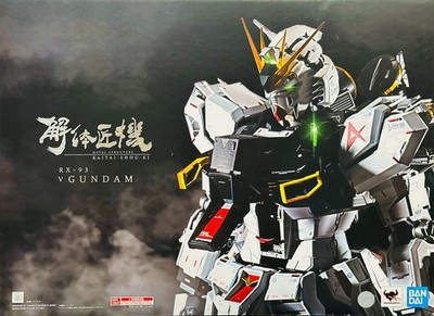 BANDAI METAL STRUCTURE KAITAI SHOU KI RX-93 ν GUNDAM (Nu Gundam) Tamashii Nation