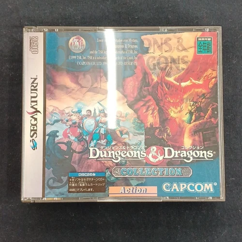 Dungeons   Dragons Collection Model No. Sega Saturn Soft CAPCOM from JAPAN