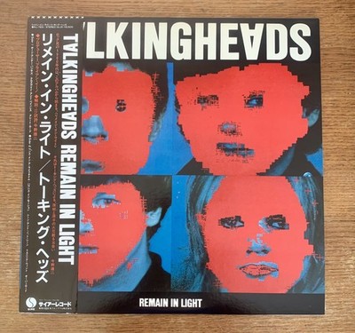 ORIG 1st JAPAN 1980 TALKING HEADS Remain In Light LP Vinyl Obi Insert BRIAN ENO