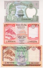 1981-2008 Nepal Lot 2, 5, 10 Rupees Paper Money Banknotes Currency