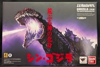 S.H.Monsterarts Shin Godzilla 2016 4Th Form The Fourth Awakening Ver....