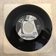 hazel-breakaway/middle of jah night-1982- 45 -(nm)-( garage rock/punk ) -(rare)