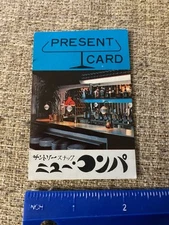 USAF 1960's Suntory Snack New Con Liquor Hall Tachikawa Air Base Japan Bar Card