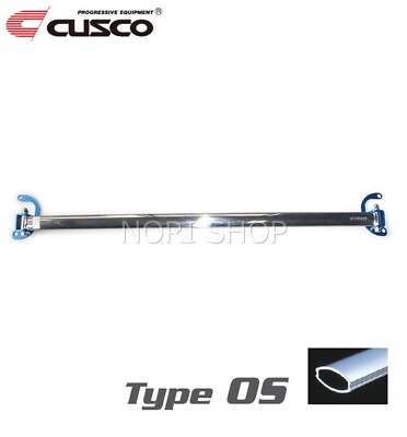 TORUさま専用！ CUSCO Additional Rear Strut Tower Bar SET For TOYOTA Corolla