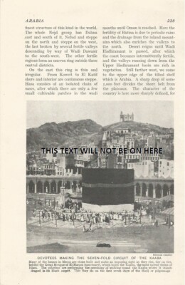 ARABIA MECCA KAABA EL HARAM  c 1926 ILLUSTRATION PRINT