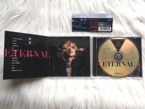 Kiyoharu + MIYAVI + Tetsu Takano 5 CD Kuroyume MALICE MIZER The Last Rockstars - Picture 3 of 22