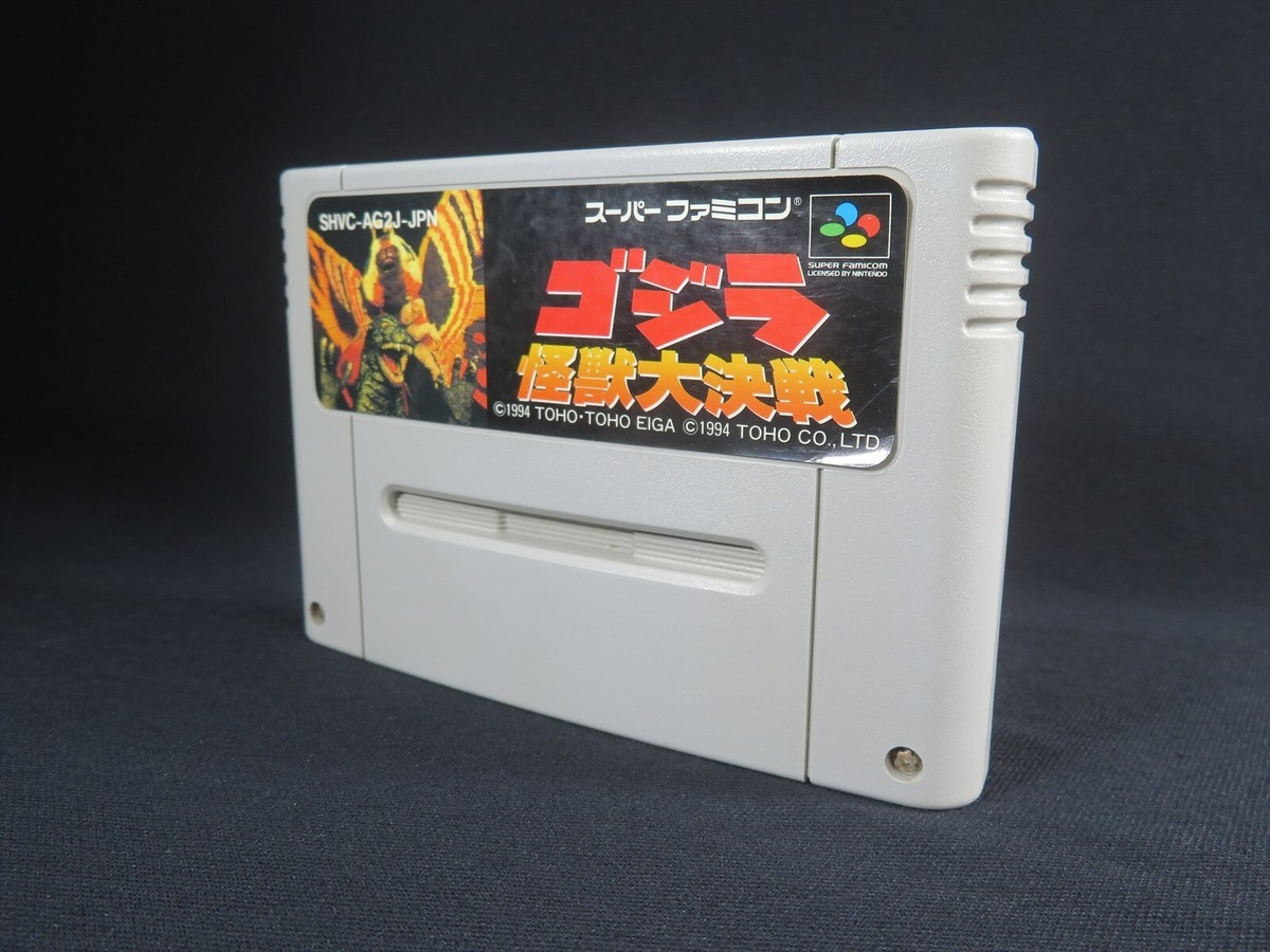 Super Famicom Godzilla Kaijuu Daikessen Nintendo Japan SNES SFC
