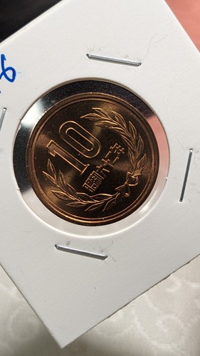 JAPAN 10 Yen - Showa Smooth edge (1987) Y# 73a 4.5g 23.5 ㎜ "Key date" A1854 - Picture 19 of 22