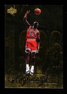 1998 UPPER DECK GATORADE DREAMS GOLD MICHAEL JORDAN #11 BULLS HOF NRMT OR BETTER