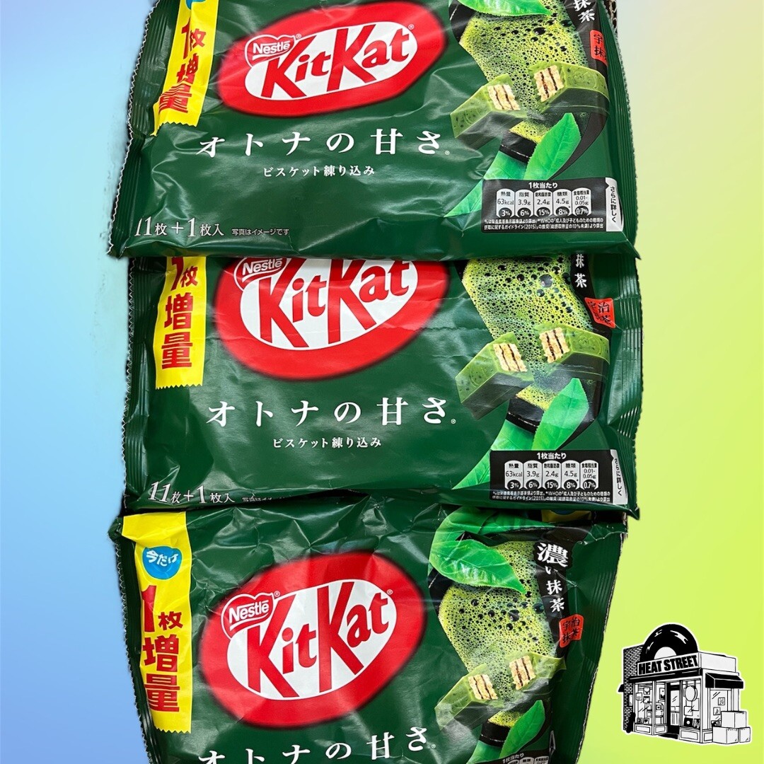 Wholesale Box Of Matcha Flavor Kit Kat From Japan 12 Packages Of 11 In Each Box!