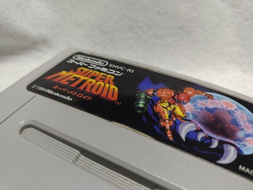 Super Famicom Super Metroid Cartridge ONLY Japan COMBINED SHIPPING - Picture 3 of 4