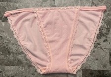 NWT VICTORIA'S SECRET PINK HEART LACE PATCH DOUBLE STRAPPY STRING BIKINI PANTIES
