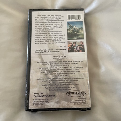 Gamera Vs Guiron (Japan 1969 English Dub) SEALED Clamshell Vintage VHS - Picture 2 of 6