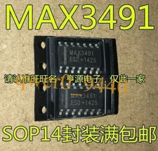 10PCS 3491 3491ESD SOP14 #WD10-