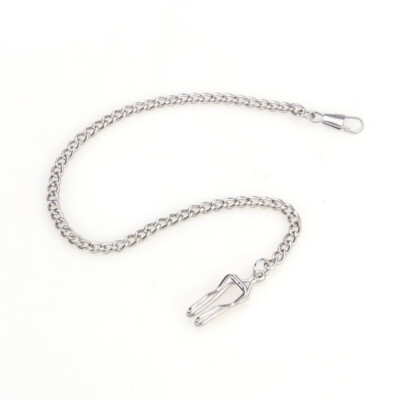 1PC Silver Watch Fob Chain Pocket Watch Keychain Chain Key Holder Vintage 