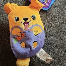 Dogs vs Squirls Gary  005 Beanbag Plush OPEN ONLY TO REVEAL NWT - PURPLE WAVE