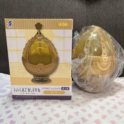 5 Puella Magi Madoka Magica Tomoe Mami Soul Gem Light Yellow Beliebt