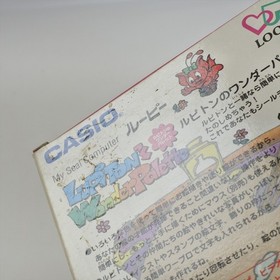 LUPITON'S WONDER PALETTE Lupitons No Instruction CASIO LOOPY Japan Game 2166 