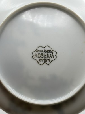 Japanese Geisha Lithophane Demitasse Tea Cup And Saucer Koshida
