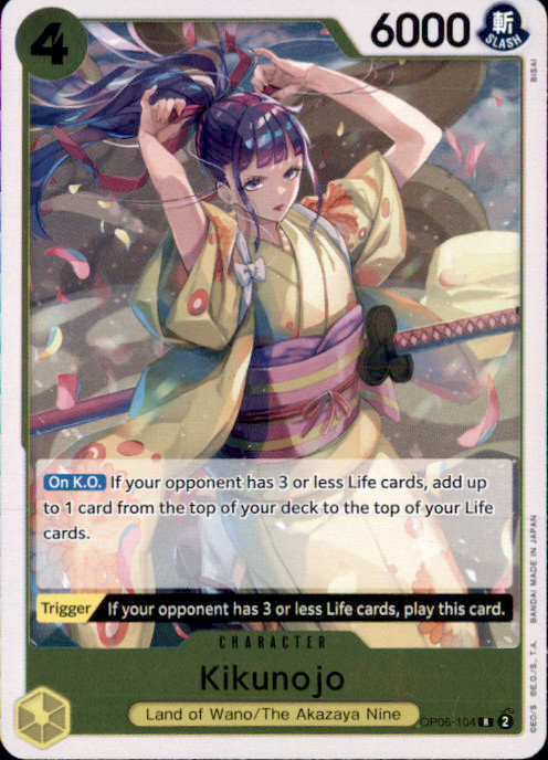 Kikunojo Foil R Wings of the Captain OP06-104 NM 2024