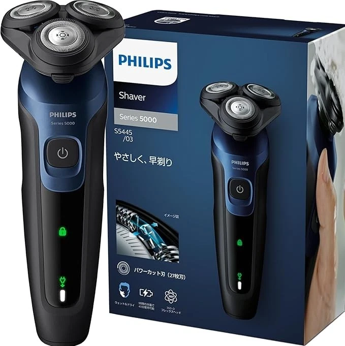 脱毛・除毛 PHILIPS Shaver Series 5000 S5445/03 Philips Electric Shaver Series 5000, Wet & Dry technology S5445/03