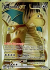 Dragonite Ex XY Evolutions Italian 106/108 Pokemon Card Excellent/ Good