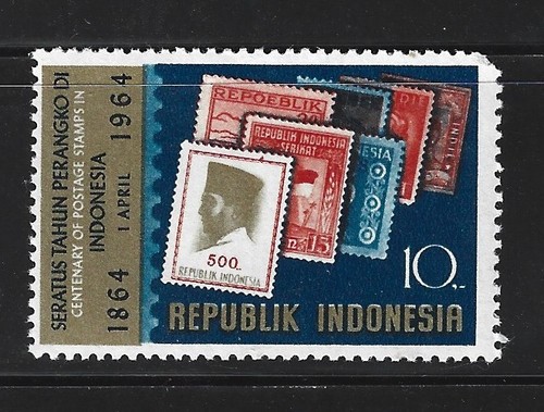 Indonesien - Scott #642 postfrisch