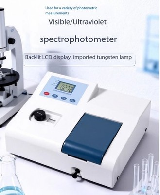 Laboratory Benchtop Spectral Pesticide Residue Detector with Refractometer