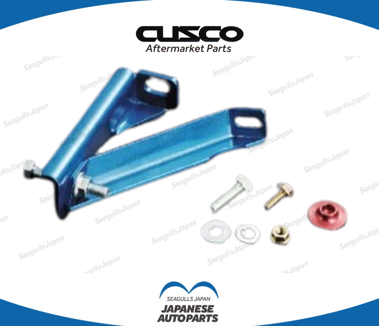Cusco CUSCO OEM Brake Cylinder Stopper BCS Caldina 190 561 A