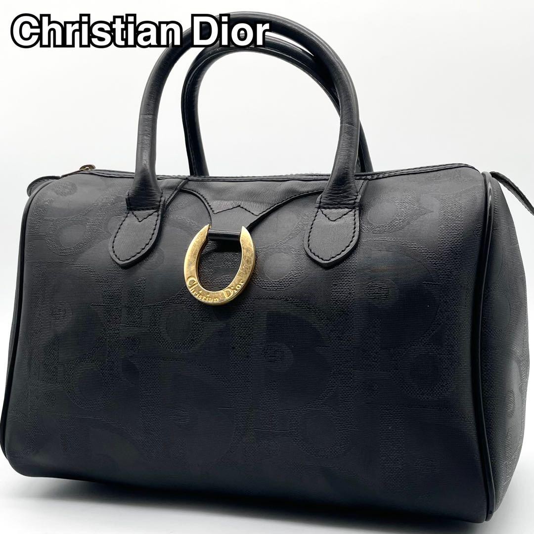 Dior Mini Boston Trotter Bag Black Gold Hardware Pre-Owned Luxury
