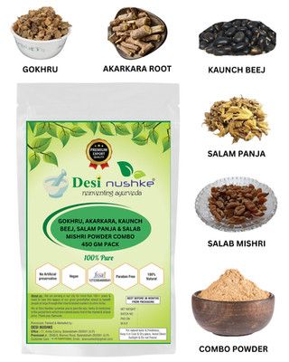 Gokhru Akarkara Root Kaunch Beej Salam Panja Salab Mishri Powder Blend 450g