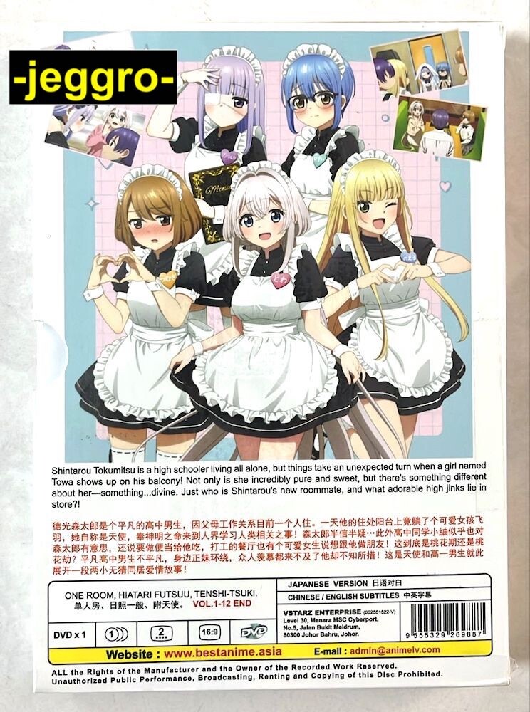 Anime DVD One Room, Hiatari Futsuu, Tenshi-tsuki. Vol. 1-12 End