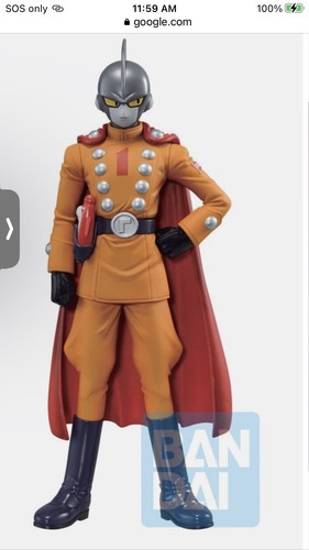 Bandai Spirits Ichibansho Ichiban - Dragon Ball Super Hero - Gamma 1 Super He... - Picture 2 of 7