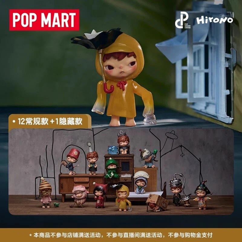 Genuine Hirono Echo Series Blind Box (confirmed) Figure Toy