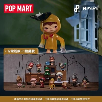 Genuine Hirono Echo Series Blind Box (confirmed) Figure Toy Gift