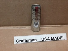 Craftsman 5/8" Spark Plug Socket 3/8" Drive w/ Rubber ins 43324 Series G NEW USA