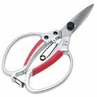 SENKICHI SGP-5NS Bonsai Ikebana Koryu Shears Scissors Japan Import free ship