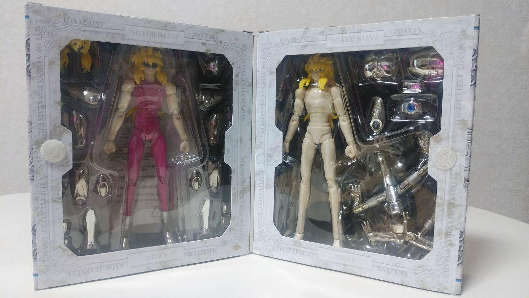 Myth cloth misty du lézard saint seiya bandai neuf - Collection